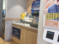 -吉野家(凯旋购物广场店)
