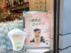 -1点点(国贸店)