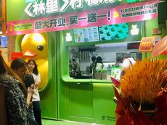 -光明广场