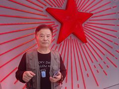 -红星前进面包牛奶公司(五道口购物中心店)