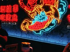 -令狐冲·炭烤活鱼(宝龙店)