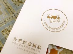 -味多美(江桥万达店)