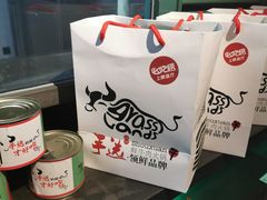 -手选潮汕鲜活牛肉火锅(二七广场店)