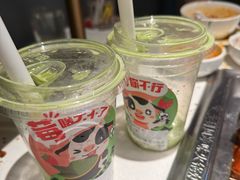 -海底捞火锅(外滩店)