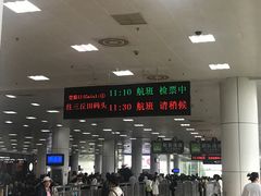 -国际邮轮中心码头(厦鼓码头)