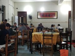 大堂-八方海味餐厅
