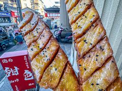-甜色·铁板烧(老耀达店)