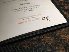 -花隐日式怀石料理(万象城购物中心店)