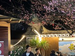 -云隐小厨·传统大理美食(复兴路店)