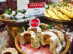 -都恩客(高岛屋百货店)