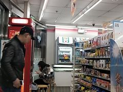 -seven eleven(洋河一路店)