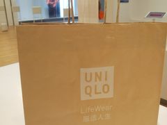 -优衣库(天津鲁能城购物中心店)