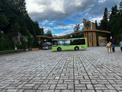 -五营红松林海景区