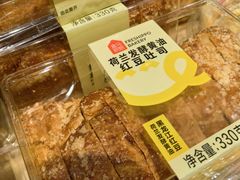-盒马鲜生(189购物中心店)