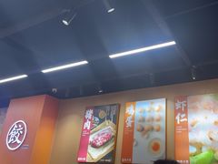 -饺小吉(T11店)