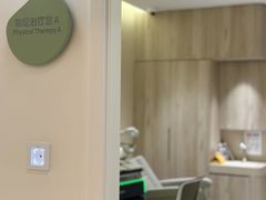 -观心实验室·心理咨询(上海旗舰店)
