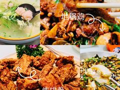-阿喆私房菜(西五路店)