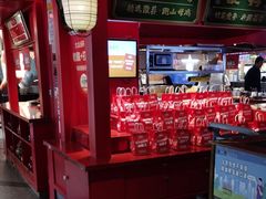 -怪噜范·老贵阳街头名小吃(世纪金源旗舰店)