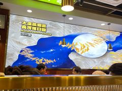 -河州春清真西北特色美食(虎踞路店)