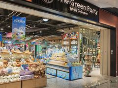 -TheGreenParty(槐房万达店)