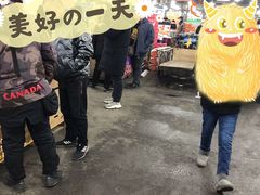-沈阳市八家子水果批发市场
