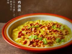 -悦融琥珀·京鲁菜·海味珍品(西单店)
