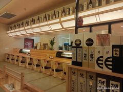 -皇品田苑日式料理(苏州中心店)