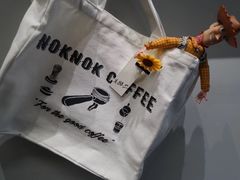 -NokNok Coffee(宽窄巷子店)