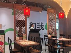 -和府捞面(曹路花园城店)