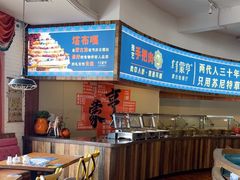 -蒙亨·手把肉·蒙古包文化主题餐厅(乌兰察布天恒广场店)