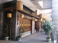 -杨记隆府(白象街店)