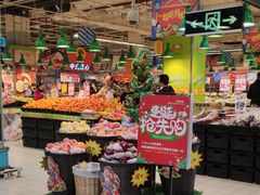 -世纪联华超市(浦电路店)