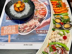 -鲜得莱渔港·小平岛海胆馆(七贤岭店)