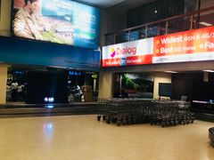 -班达拉奈克国际机场