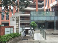 -中山大学学者灵芝(园南路店)