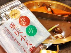 -小天鹅火锅·一线江景洪鼎旗舰店(洪崖洞店)