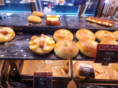 -巴黎贝甜(五道口店)