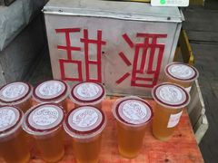 -粤东会馆