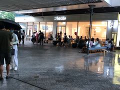 -Peet's Coffee皮爷咖啡(上海长风大悦城店)