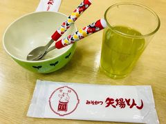 -矢场猪(名古屋站三井楼北馆店)