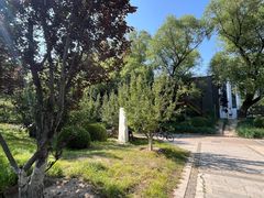 -元大都城垣遗址公园