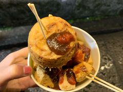 -仓桥直街臭豆腐