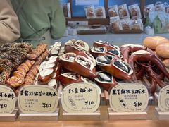 -慢熟面包店bud bread(孩儿巷店)