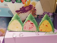 -元祖食品GANSO(常州新北区店)