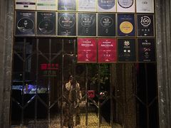 -许家菜(望江店)