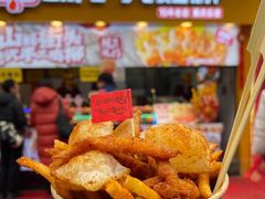 -味子夫鸡柳(解放碑总店)