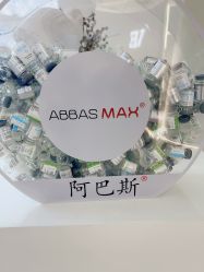 点击看大图 -VE小颜皮肤管理&科学美肤中心