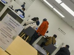 -华为授权服务中心(徐汇漕溪北路)