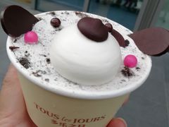 -多乐之日(田林东路店)