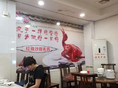 大堂-华信美食